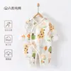 Macacão de Bebê, Algodão Puro Classe A, Macacão para Todas as Estações, Roupa Estilo Monge para Recém-Nascidos de 0 a 3 Meses, Roupas para Bebês Recém-Nascidos para Primavera e Outono