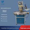Fabricantes de origem máquina de embalagem de blister de mesa giratória máquina de embalagem de cartão de papel máquina de disco automática de alta frequência