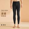 Ropa Interior Térmica de Terciopelo Dorado Más Vendida de Amazon para Hombres en Otoño e Invierno Conjunto de Ropa y Pantalones de Terciopelo Espeso Ropa de Otoño Comercio Exterior