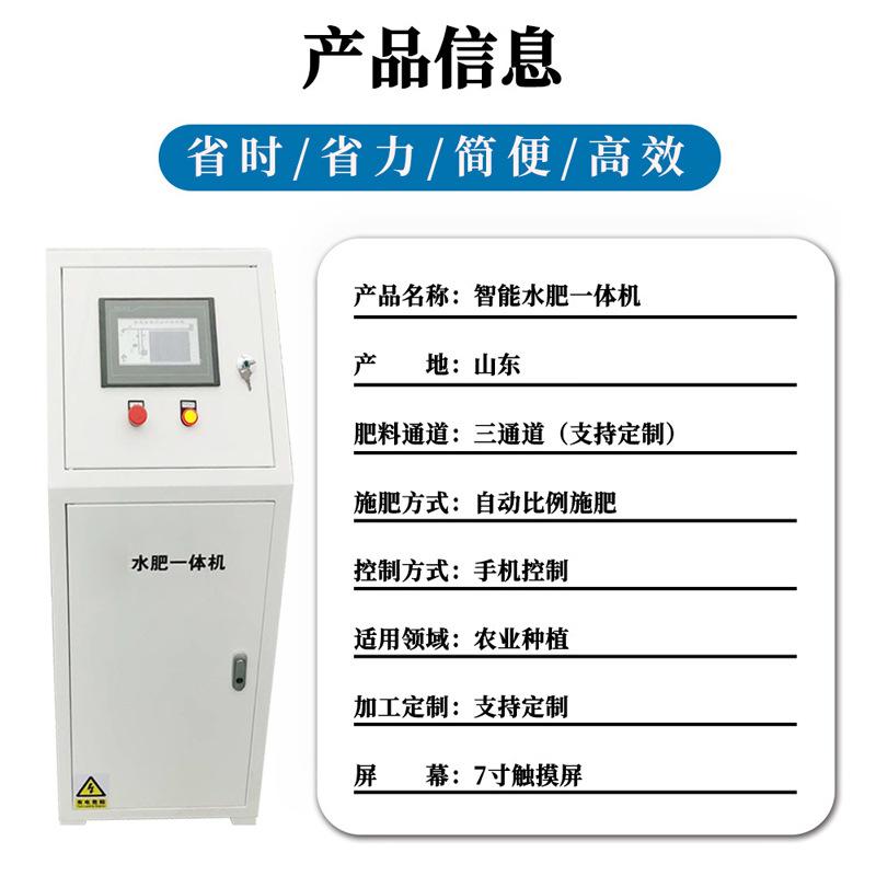 详情图片_2.jpg