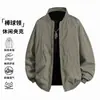 Chaqueta de Moda Pilot para Hombre y Mujer Primavera y Otoño Estilo Nuevo Tendencia Pareja Casual Versátil Chaqueta con Cuello de Béisbol