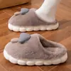 Chinelos de algodão estilo cogumelo de pelúcia A660