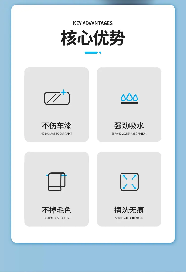 详情_02