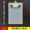 Suporte para Fichas Pequeno Suporte para Recados Mini Plástico Azul Adesivo de Geladeira Suporte Multifuncional para Fichas/Recados