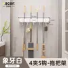 Gancho Pinza para Trapeador Soporte para Escoba Trapeador Estante Fuerte Adhesivo Pinza para Montaje en Pared de Baño Sin Taladro Cocina Pinza de Alta Resistencia