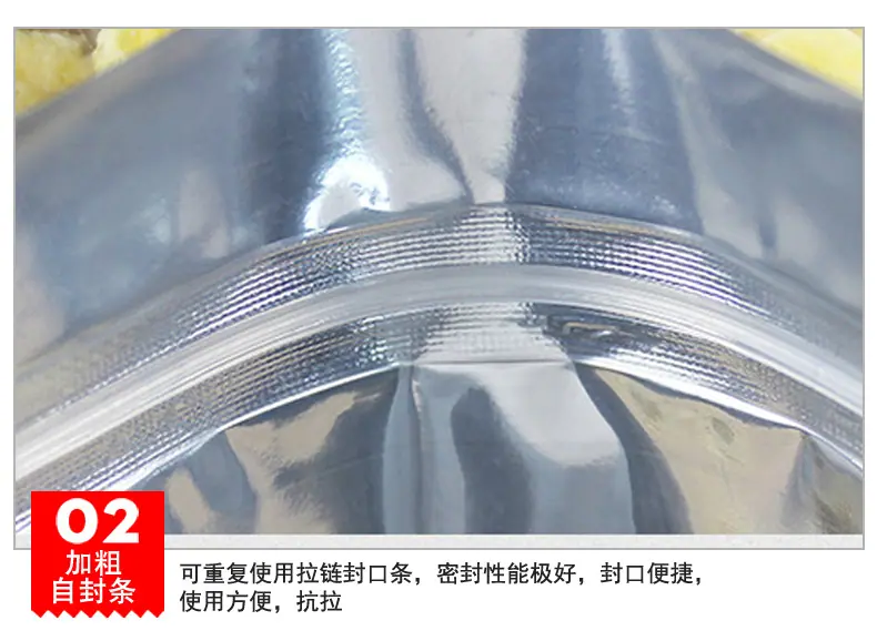 详情页_04