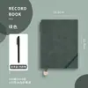 Cuaderno A5 Estilo Retro de Piel Suave con Correas, Bloc de Notas de Piel de Oveja, Cuaderno para Reuniones de Trabajo de Oficina, Personalización Empresarial