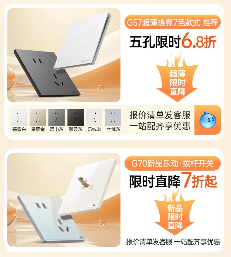 关联_01.jpg