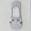 Calcetines de Flor de Cerezo para Mujer Verano Delgados Seda de Vidrio Silicona Antideslizantes No se Caen Boca Baja Invisibles Tipo Barco Calcetines de Moda