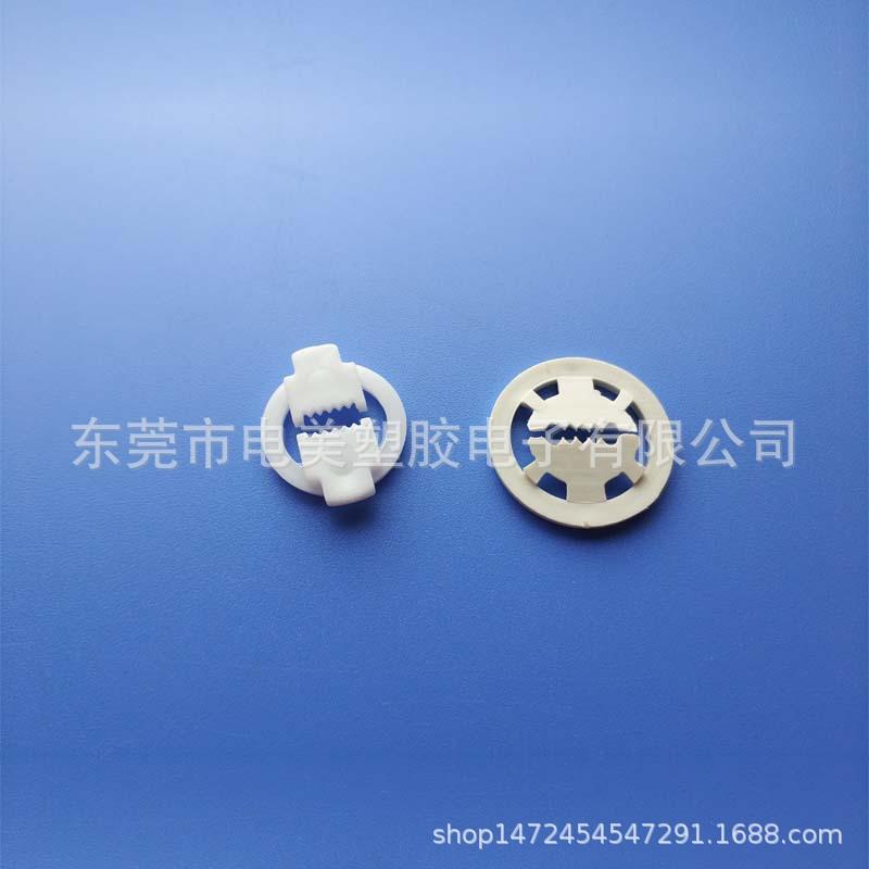 大鱼嘴小鱼嘴对比 (2).jpg