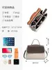 Bolso Tote Bandolera Personalizado de Diseño de Nicho Color Contrastante para Mujer Cuero Genuino Ropa de Trabajo de Gama Alta Gran Capacidad Bandolera Única