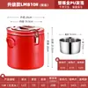 Cubo Aislado de Acero Inoxidable Cantina Comercial Gran Capacidad Cubo para Arroz Sopa Gachas Cubo para Leche de Soya Té con Leche Gelatina de Hielo Dedicado para Vendedores Ambulantes