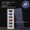 Taza de los Cinco Elementos de la Cerámica Jun Kiln Taza de Maestro Cerámico Gran Capacidad Taza de Té Kung Fu Chino Cuenco de Té Caja de Juego de Tazas Personales