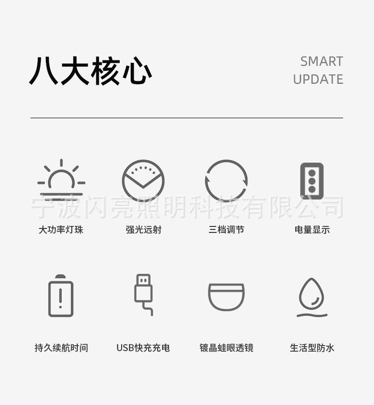详情_02.jpg