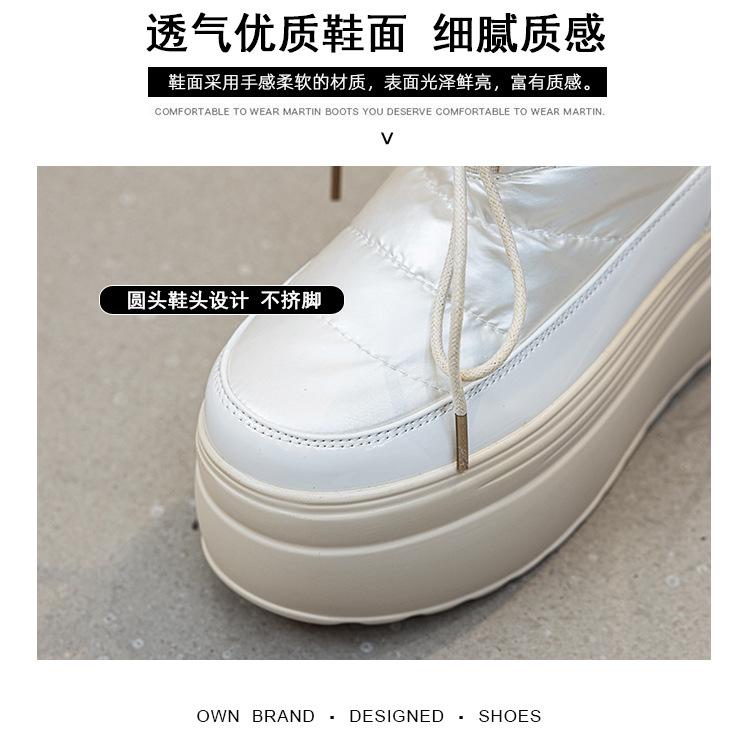 88112详情页_11.jpg