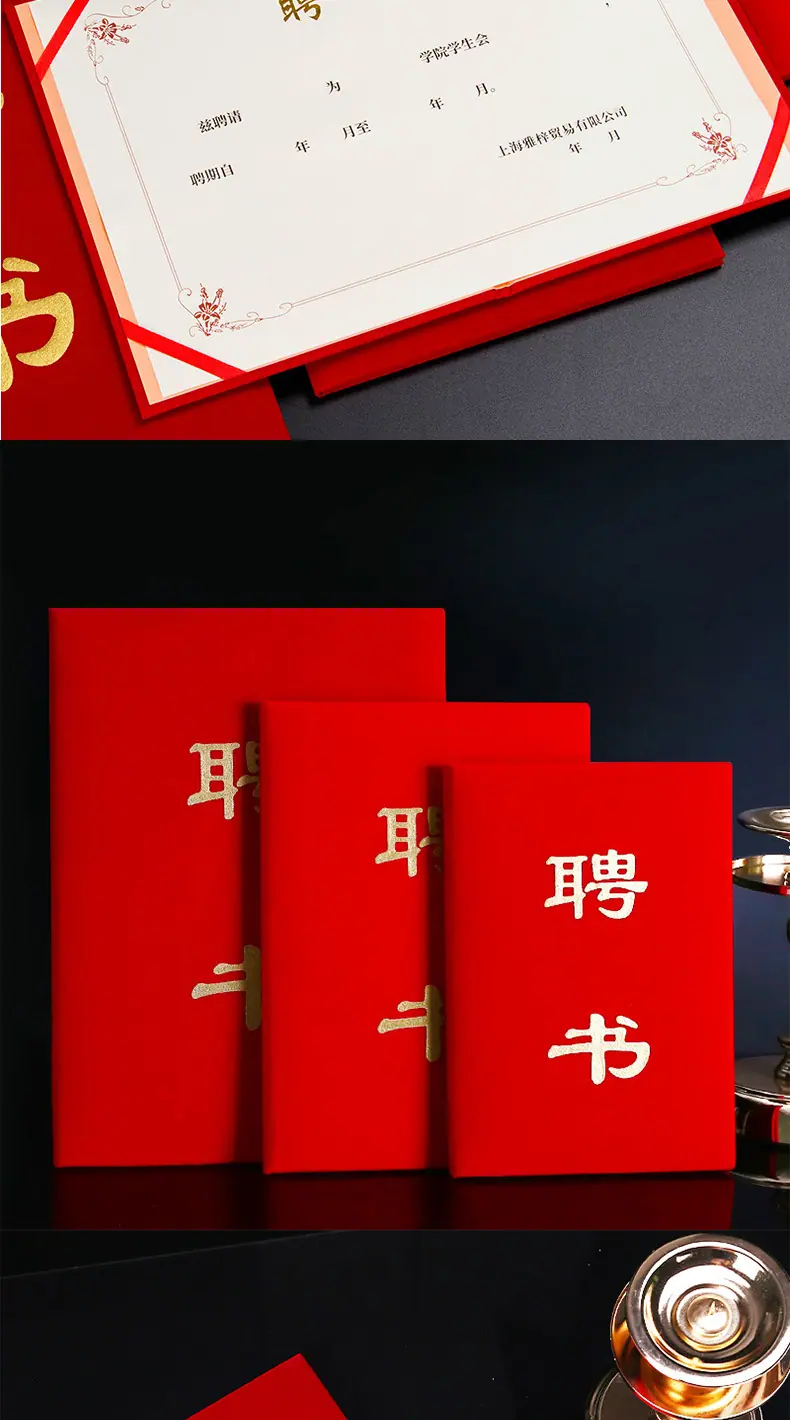 详情_05.jpg