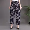 Pantalones de Seda Helada de Nuevo Estilo de Nueve Puntos para Mamás, Pantalones Florales con Cintura Elástica, Antimosquitos, Corte Holgado, Pantalones Casuales Versátiles, Pantalones de Abuela