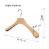Perchas de Madera Maciza para Hotel, Perchas Gruesas Antideslizantes, Perchas para Ropa que No Dejan Marca para Uso Doméstico, Perchas Grandes para Tiendas de Ropa, Perchas de Almacenamiento