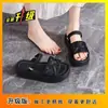 Sandalias de Verano Estilo Chanel para Mujer, Sandalias de Playa para Exteriores 2026, Suela Gruesa, Adecuadas para Faldas, Chanclas Antideslizantes para Mujeres Embarazadas