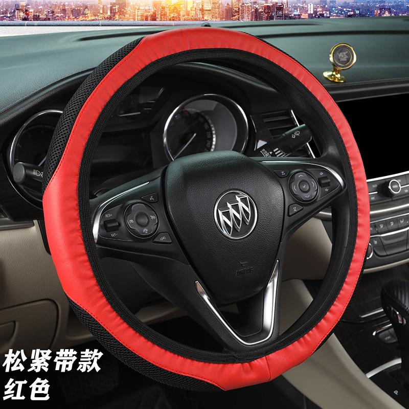 无内圈网布拼皮-- 红色