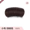 Almohadilla de cráneo alto Inserto de cabello Peine Almohadilla para aumentar la altura de la cabeza Peine para cabello esponjoso de raíz Peine para cabello invisible Almohadilla Peine para cabello Placa Peine para cabello