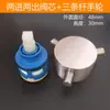 Grifo para Lavabo de Cascada Feiyu, Lavabo para Verduras, Núcleo de Válvula Cerámica, Salida Doble Fría y Caliente, Interruptor Giratorio, Accesorios de Cocina