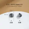 Accesorios de plata antigua, portacuentas, portaflores, tapas para cuentas, separadores de cuentas, almohadillas, accesorios para pulseras de cristal para manualidades, plata 99.9%