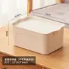 Caja de Ropa Ajustada Gabinete de Juguetes de Plástico Caja de Almacenamiento de Bocadillos Armario Grande para el Hogar Caja de Almacenamiento de Ropa