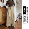 Pantalones de Traje Caqui de Alta Calidad para Mujer, Nuevo Estilo Primavera y Otoño, Pantalones Anchos de Cintura Alta Sueltos con Efecto de Caída, Pantalones Falda de Estilo Americano Adelgazantes