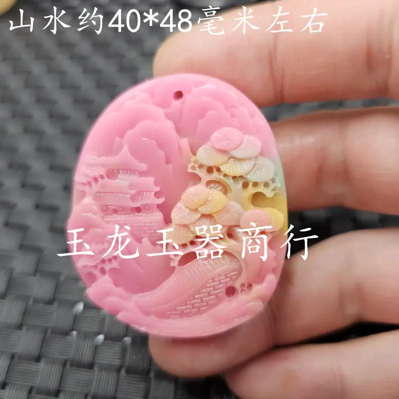20230614_121433.jpg