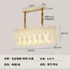 Lustre de sala de estar de luxo leve e elegante estilo francês, lustre de cristal de quarto na cor creme, luminária de jantar nova de alta qualidade na cor rosa