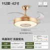 Luz de ventilador invisible, luz de ventilador de techo moderna minimalista para comedor, lámpara de araña con ventilador para sala de estar, dormitorio, hogar, accesorios de iluminación Zhongshan