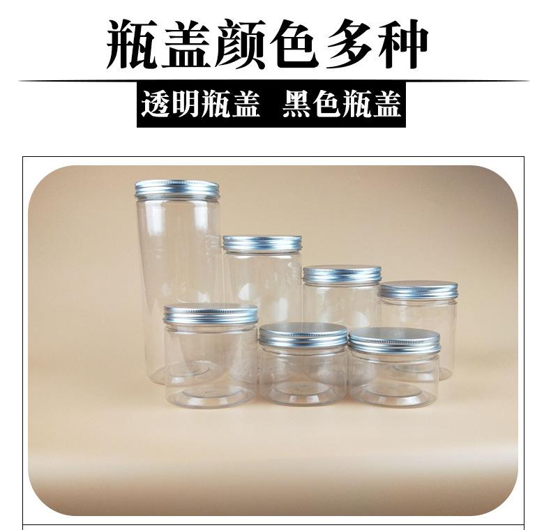 食品罐-黑色_03.jpg