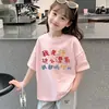 Camiseta de Manga Corta de Algodón Puro para Niñas, Nuevo Estilo Verano 2026, Top Versátil Corto Grande para Niñas Pequeñas