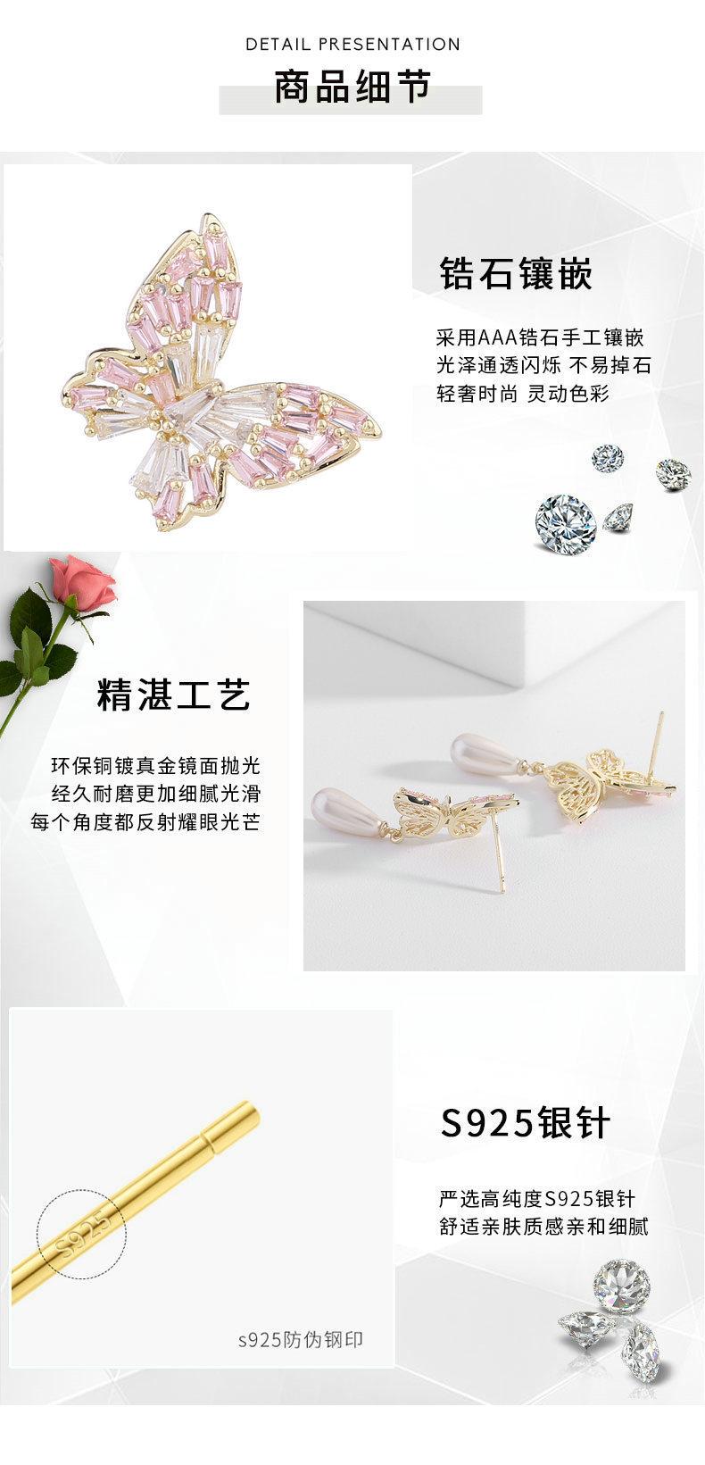 O1CN01XljhvD1O8mcP3LdHo_!!3462