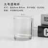 Uma Variedade de Copos de Vidro Transparentes Criativos para Velas de Aromaterapia Sem Fogo, Copo de Vidro para Velas de Aromaterapia DIY, Castiçal