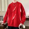 Comércio exterior masculino outono e inverno novo pulôver gola redonda buraco cor sólida suéter masculino moderno manga comprida quente casual suéter