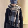Vacaciones en Seúl ~ azul oscuro azul claro * muy coreano muy versátil bufanda a cuadros otoño e invierno bufanda retro con flecos para estudiantes