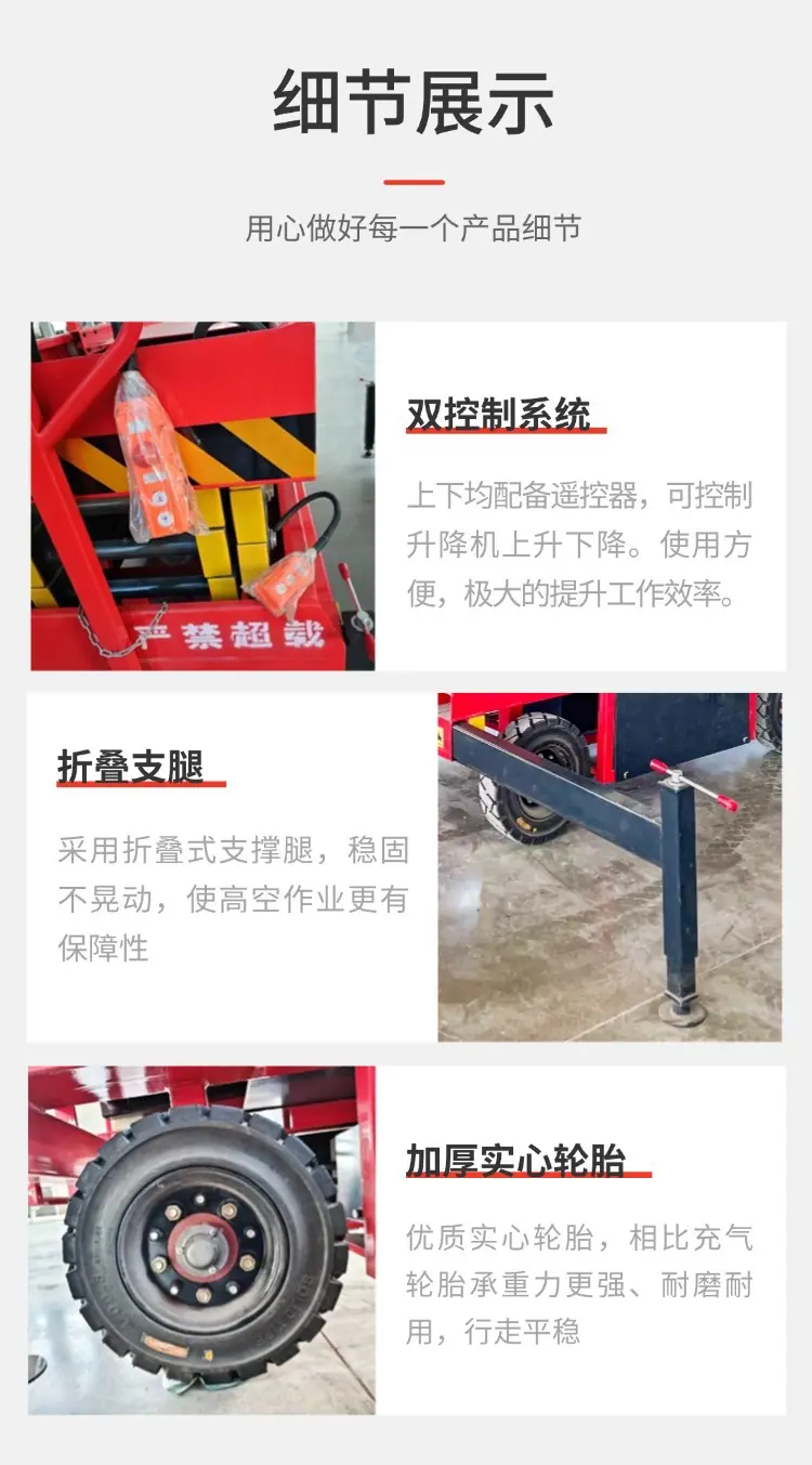 稿定设计-7.jpg