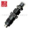 Conjunto de inyector de riel común de combustible de alta presión y alta calidad 16032-53902, suministro de piezas de motor de automóvil aplicables