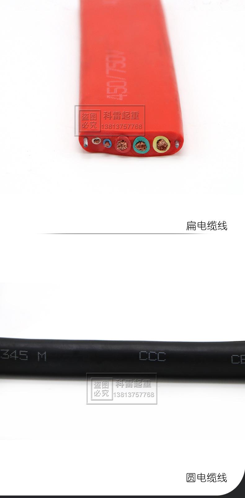 详情_07.jpg