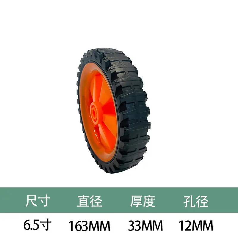O1CN018ogEja1UsU5TvdTyD_!!4159