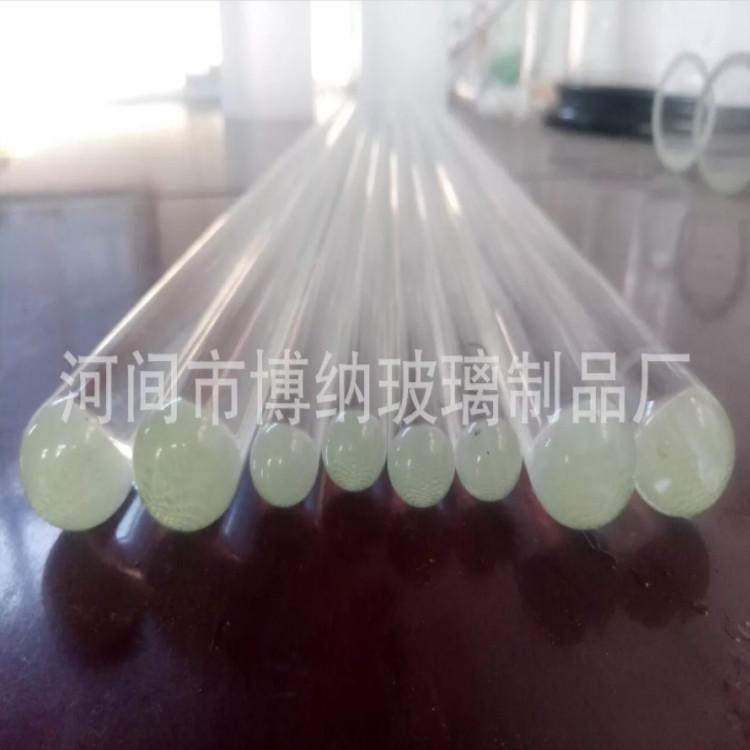 QQ图片20191017140825_副本