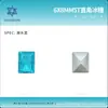 6*8mm Azúcar de Roca de Cinco Pasos Diamante de Cristal K9 Rectangular de Ángulo Recto Accesorios Diamante de Uñas de Vidrio Explosivo Joyería de Uñas Diamante al por Mayor