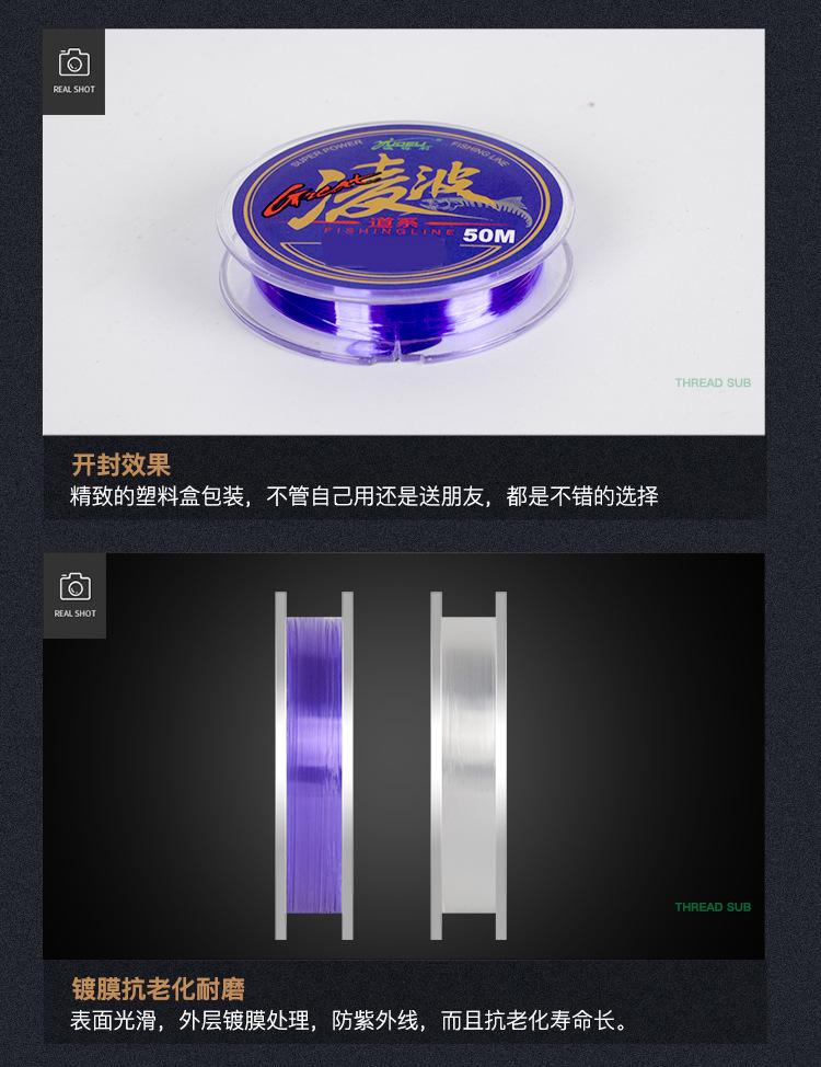 凌波_13