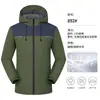 Macacão de montanhismo integrado e espessado à prova de vento e frio jaqueta quente para atividades ao ar livre uniforme de equipe de trabalho com logotipo personalizado vestuário externo masculino e feminino