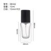 Botella de Vidrio Cuadrada para Perfume 15ml Tapa a Presión Botella de Perfume de Pequeña Capacidad Botella Dispensadora Cosmética Botella de Vidrio Botella Vacía