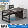 Mesa de chefe mesa de escritório estação de trabalho de funcionário de escritório de empresa mesa de computador combinação de mesa e cadeira simples com gavetas mesa para computador