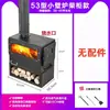 Chimenea de Fuego Real Estufa de Leña Estufa de Calefacción Estufa de Leña B&B Hogar Rural Horno Interior Exterior Invierno Estufa Pequeña