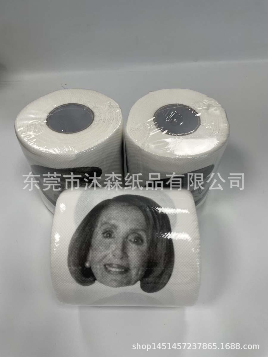 QQ图片20220806110813